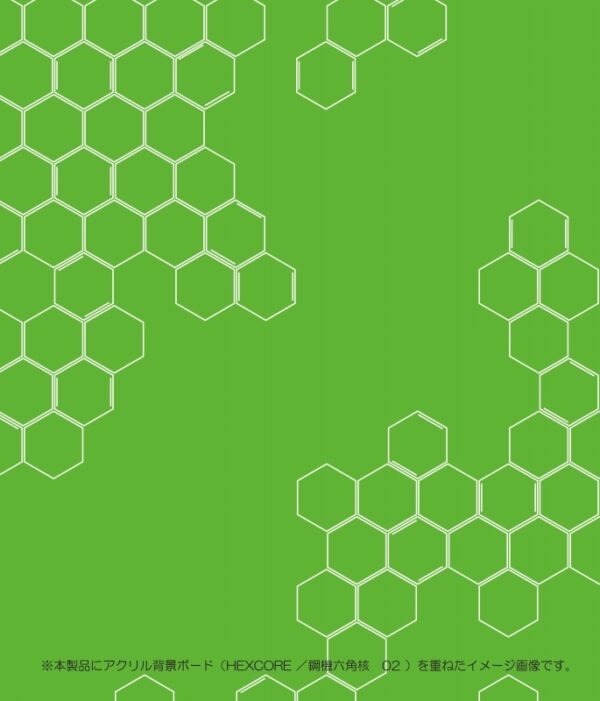 アクリル背景ボード（Solid Lime Green ／単色　ライムグリーン ）　No.58 - 画像 (2)