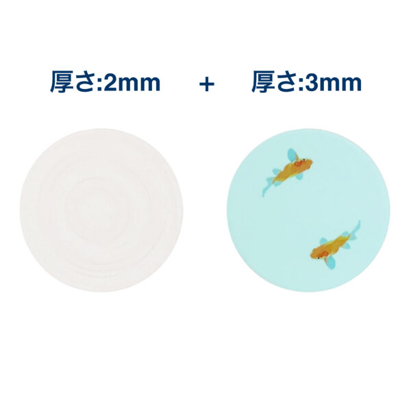 金魚　No.302　直径１０ｃｍ×厚さ５ｍｍ - 画像 (2)